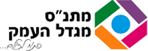 מתנ"ס מגדל העמק