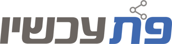 מוטי כהן - M.C.Y - פתח תקווה עכשיו