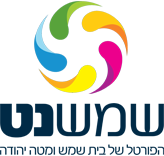 מוטי כהן - M.C.Y - שמשנט