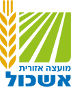 האתר הרשמי של מועצה אזורית אשכול