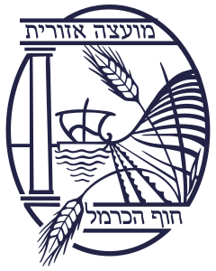 מועצה אזורית חוף הכרמל