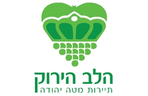 תיירות מטה יהודה