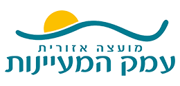עמק המעיינות