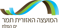 האתר הרשמי של מועצה אזורית תמר