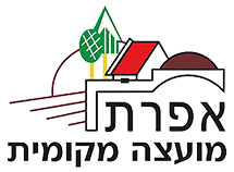 האתר הרשמי של מועצה אזורית אפרת