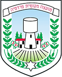 האתר הרשמי של מועצה מקומית פרדסיה