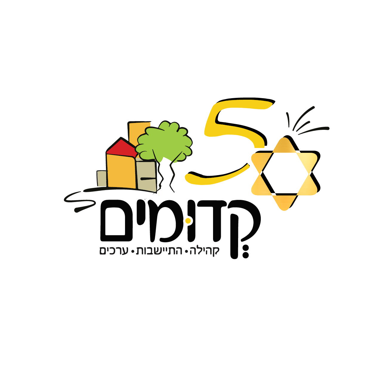 קדומים