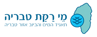 מי רקת