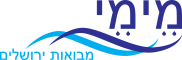 תאגיד מים - מימי - מבואות ירושלים