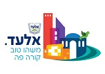 אלעד | IMS טפסים
