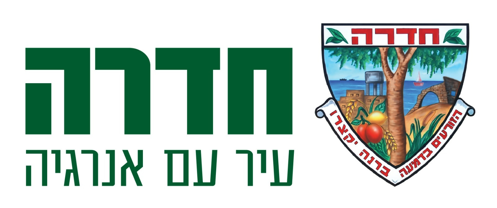 חדרה - טפסים | IMS טפסים