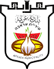 האתר הרשמי של עיריית עראבה