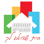 מנהלת מגורים