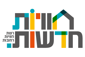חוויות רחובות