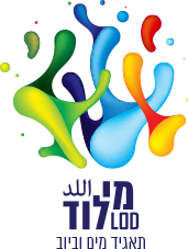 מי לוד