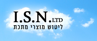 ISN LTD