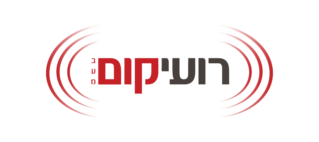 רועיקום | IMS טפסים