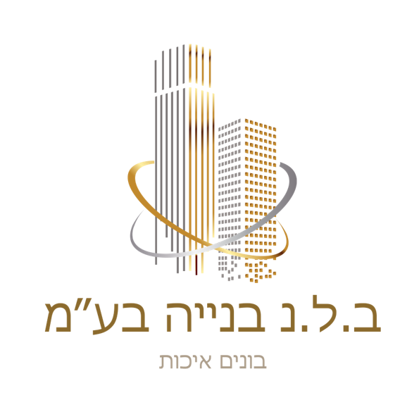 ב.ל.נ בניה בע"מ עבודות בניה והנדסה