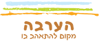 תיירות ערבה