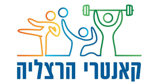קאנטרי בני הרצליה