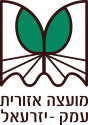 תיירות עמק יזרעאל