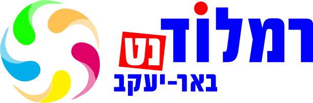 מוטי כהן - M.C.Y - רמלוד נט באר יעקב