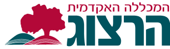 הרצוג | IMS טפסים