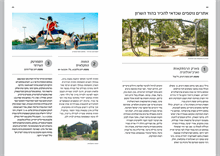 cover151459